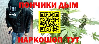 винт Волжск