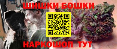 винт Волжск