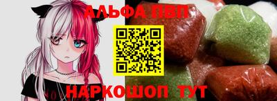 гидра Волгодонск